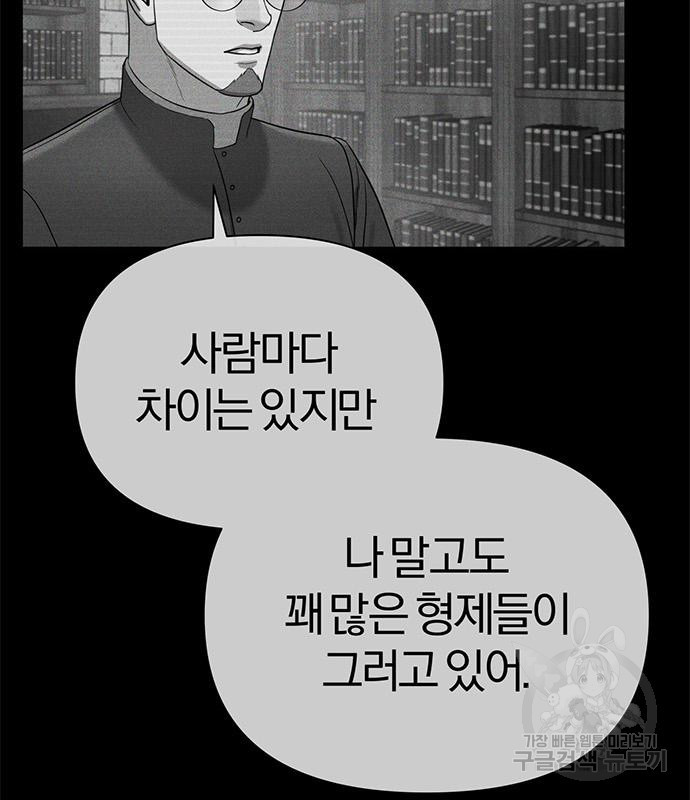 16731380565554etc5wkg53v.jpeg