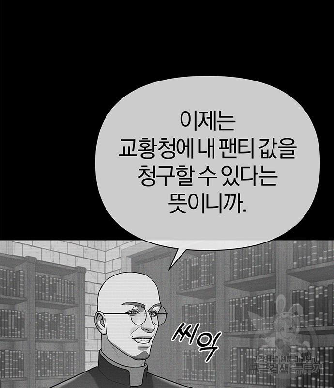 16731380718313p3qr6gw39e.jpeg