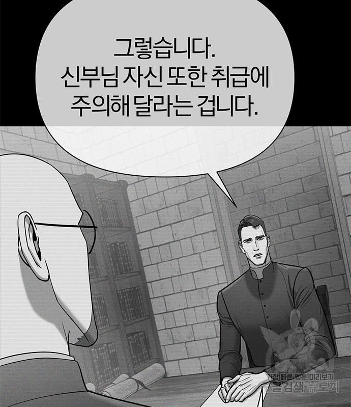1673138073201b90zeoueui.jpeg