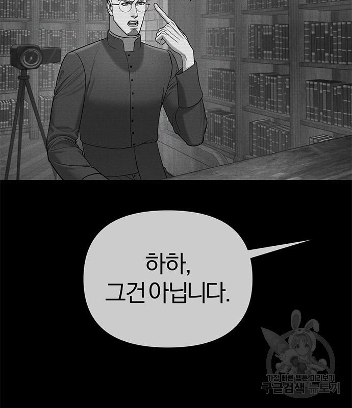 1673138073666o8xgcqeffi.jpeg