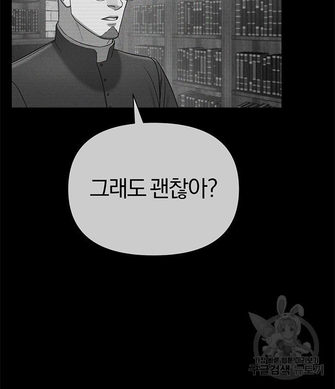 1673138076414epdfy7e9tvb.jpeg
