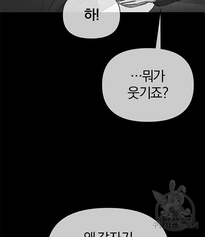 1673138076723myny380fvi.jpeg