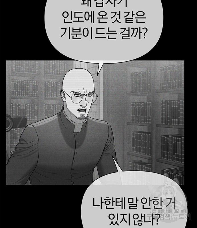16731380768758ikgzn78l75.jpeg