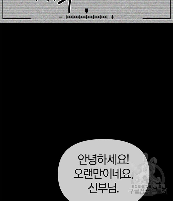 1673138079923syu1qe87v3.jpeg
