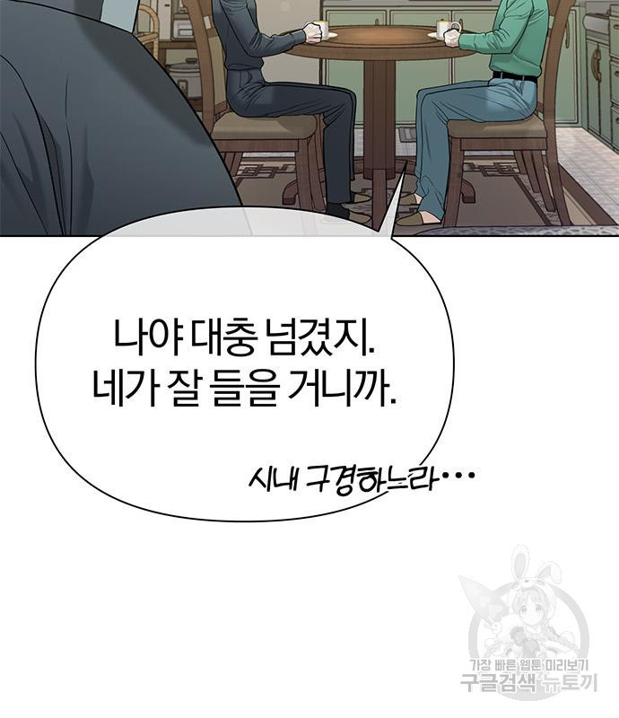 1673138081453hkfss13smhg.jpeg