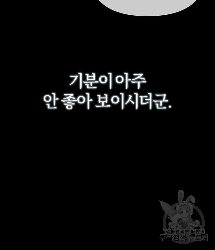 16731380829715ho2hua7c7w.jpeg