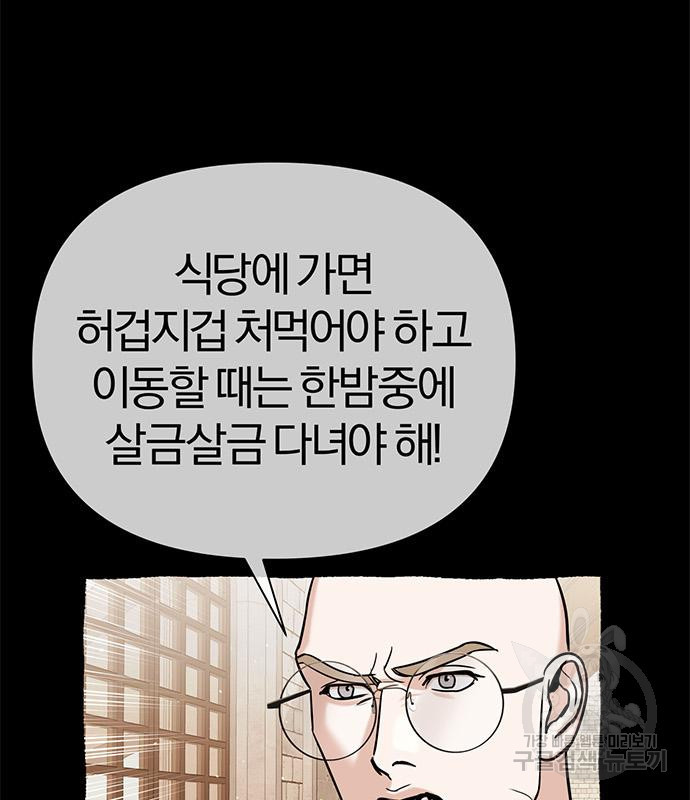 1673138083123kpa90yxfebk.jpeg