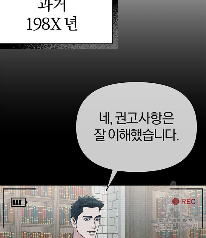 167313808403693n8vr7sf4.jpeg