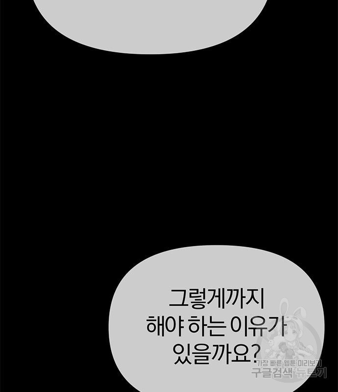 1673138088616eoynsv8iheo.jpeg