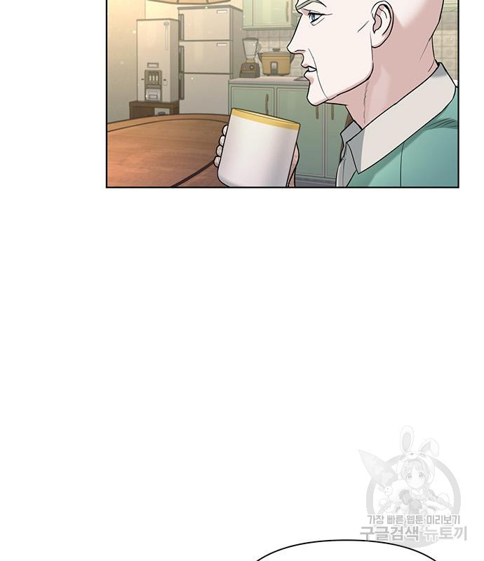 1673138096550odjw8r1k1ba.jpeg