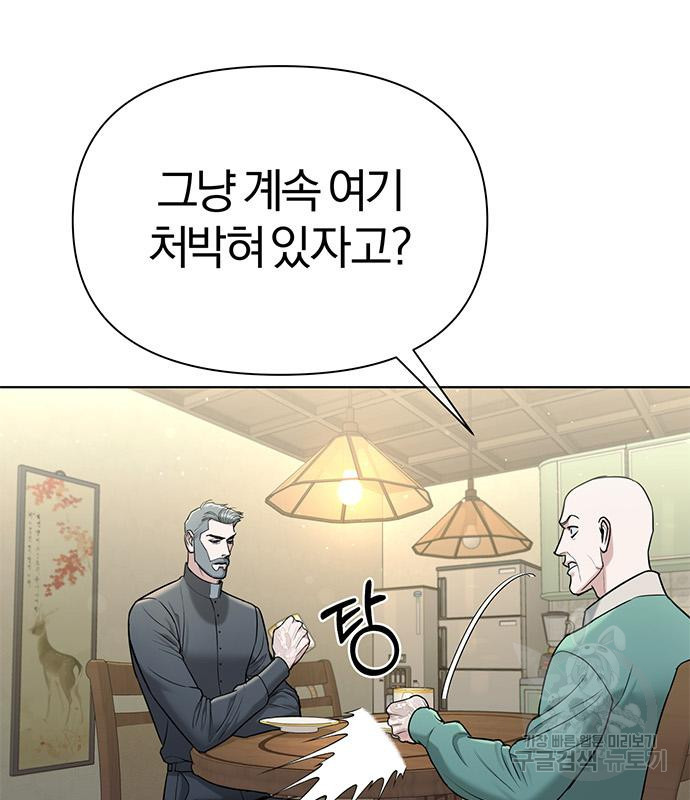 1673138097009elx2w6rb9yg.jpeg