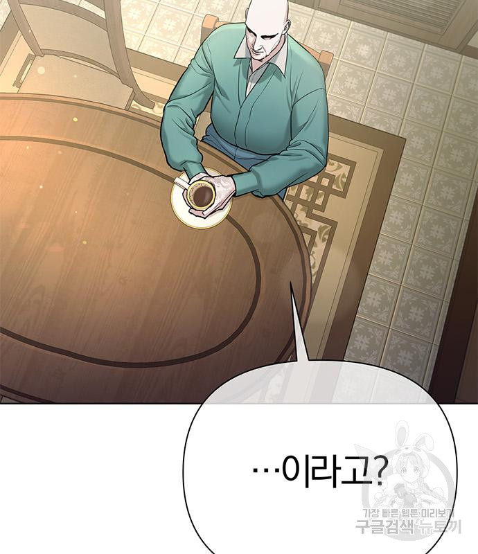 1673138098076qha3ju71xds.jpeg