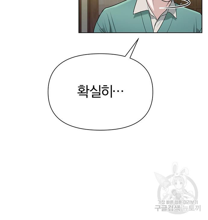 1673138098683bdqctl0nst.jpeg