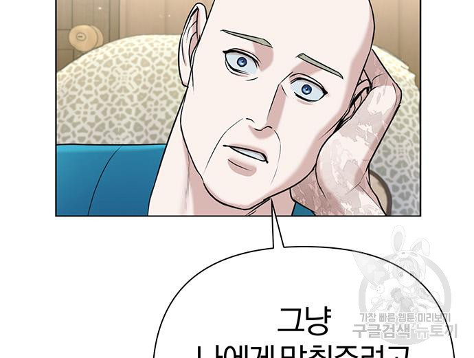1673138103110ptw33zxsvf.jpeg