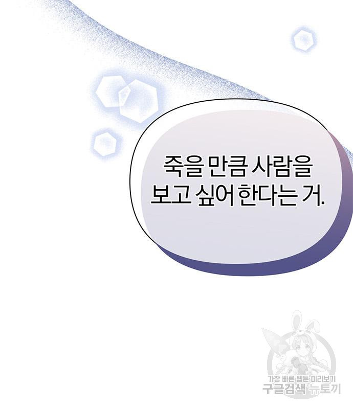 1673138106459wn57xjwqvj.jpeg