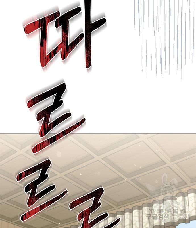 1673138111666redp934x6qg.jpeg