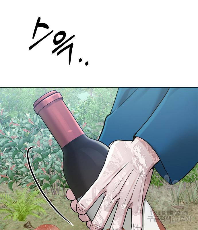 1673138114109cysq76gh1zw.jpeg
