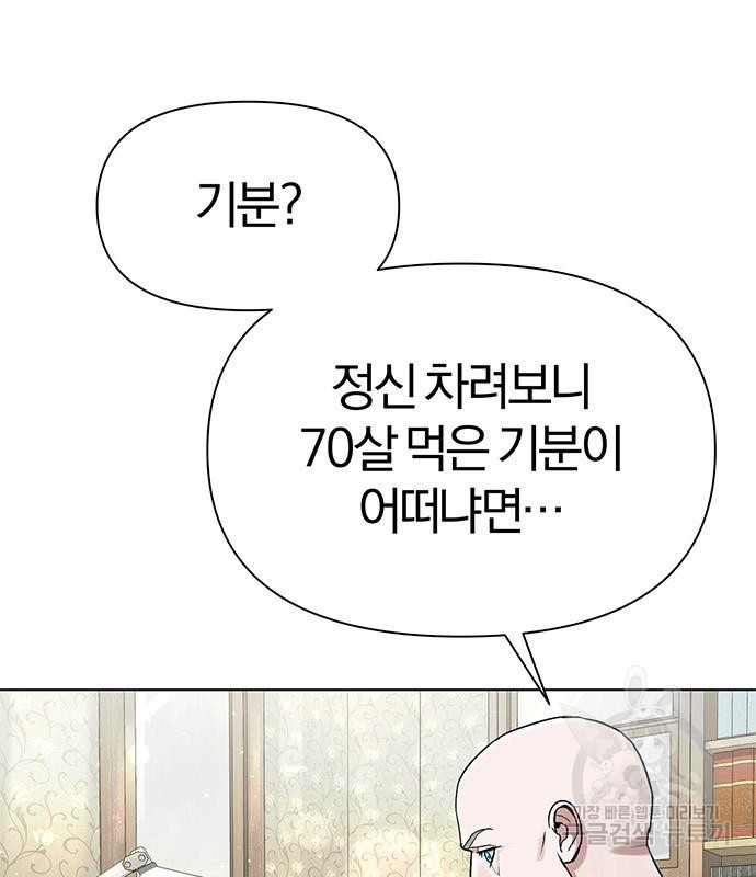 1673138127745njtn068knof.jpeg