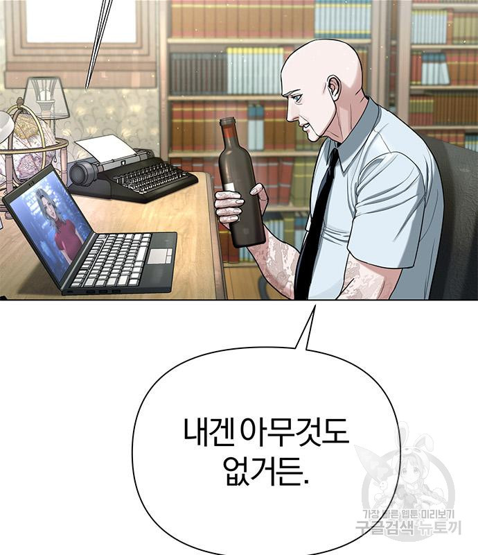 16731381298786532x2lxhj8.jpeg