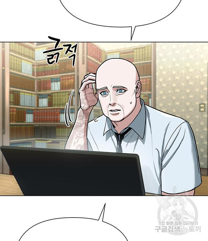 1673138130950hptcq4lo8y.jpeg