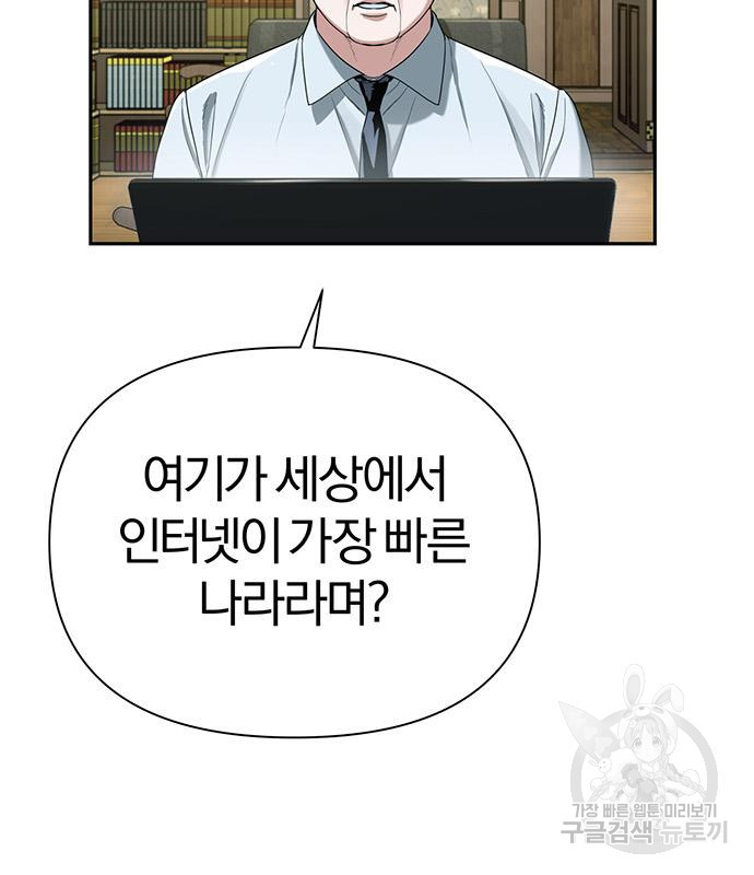 16731381323272jr486edjhx.jpeg