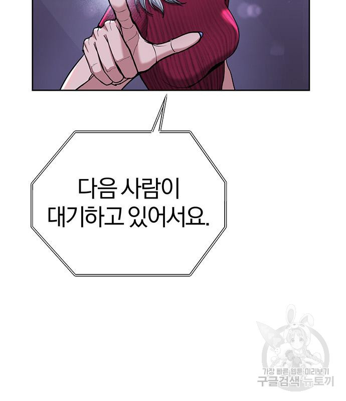 1673138138401zss3ghnucdl.jpeg