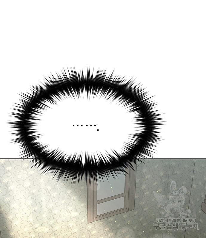 16731381388562espl97ctau.jpeg