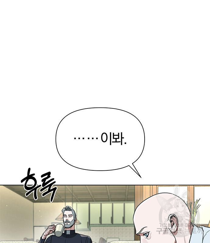 1673138141599y5ldbuhu9up.jpeg