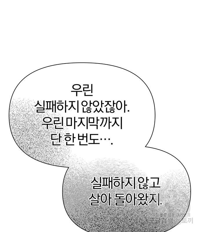1673138142817dvlnh8gkbr.jpeg