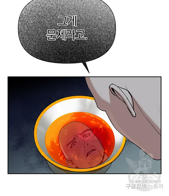 1673138143597088pckizc2h.jpeg
