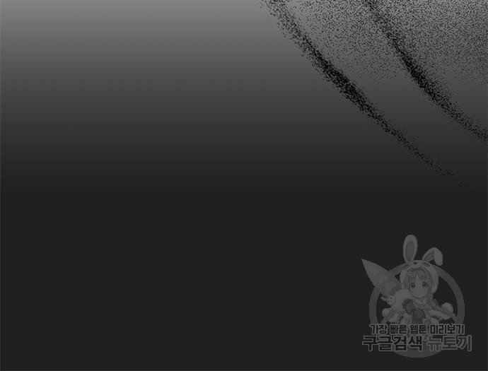 1673138144067gns8ir84nii.jpeg
