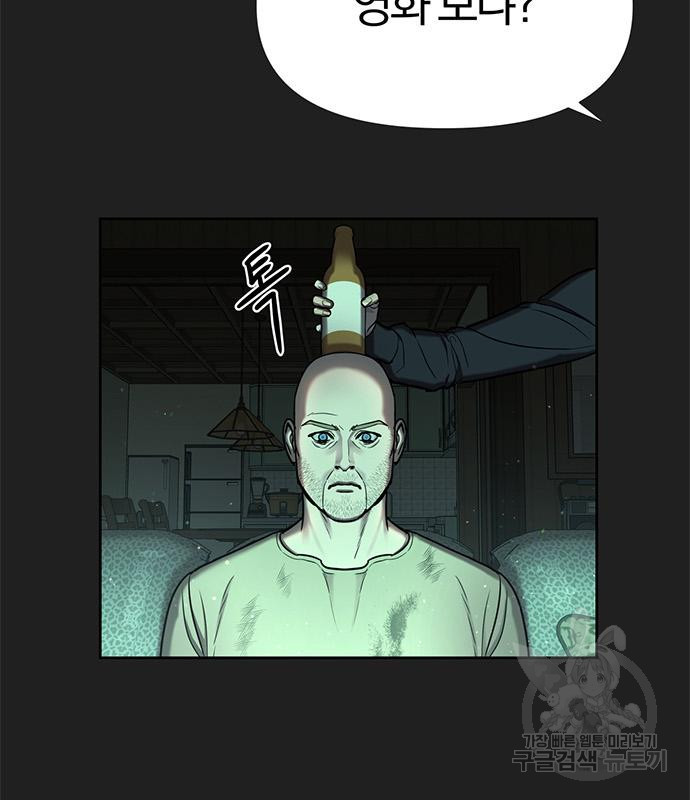 1673138148731hjbhdlvoetv.jpeg