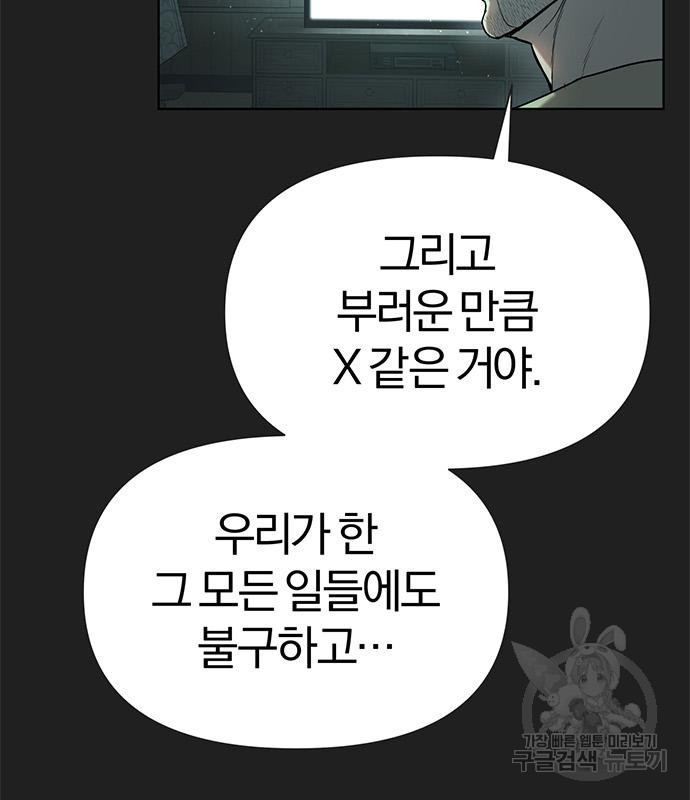 1673138153157tvv59gnh5ho.jpeg