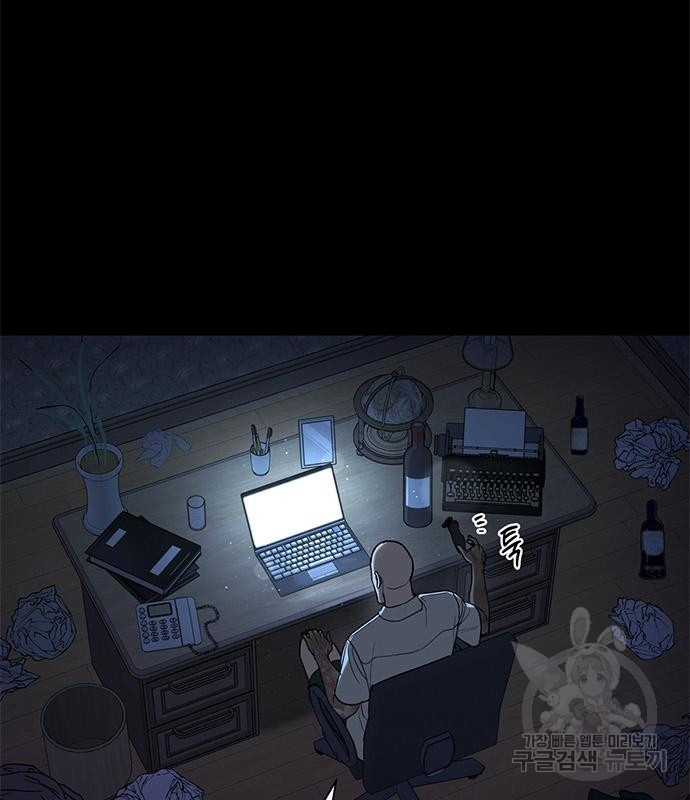 1673138154379cajuyasc3ov.jpeg
