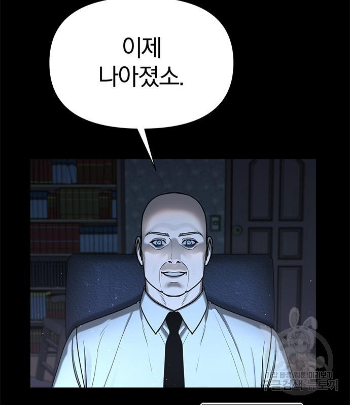 1673138154998m8f5va9vnrn.jpeg