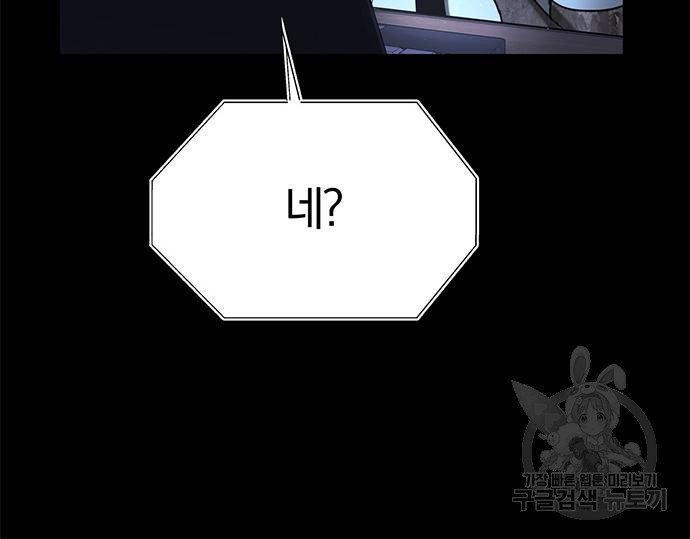 16731381557593t7guhfm24j.jpeg
