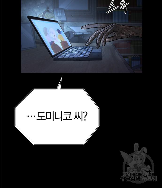 1673138158403w95nvebh2yp.jpeg