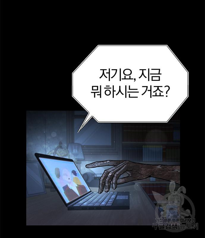 1673138161517jiu6c6bxigs.jpeg