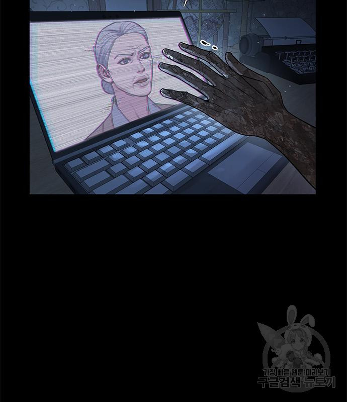 1673138162352k6ny7s79mz.jpeg
