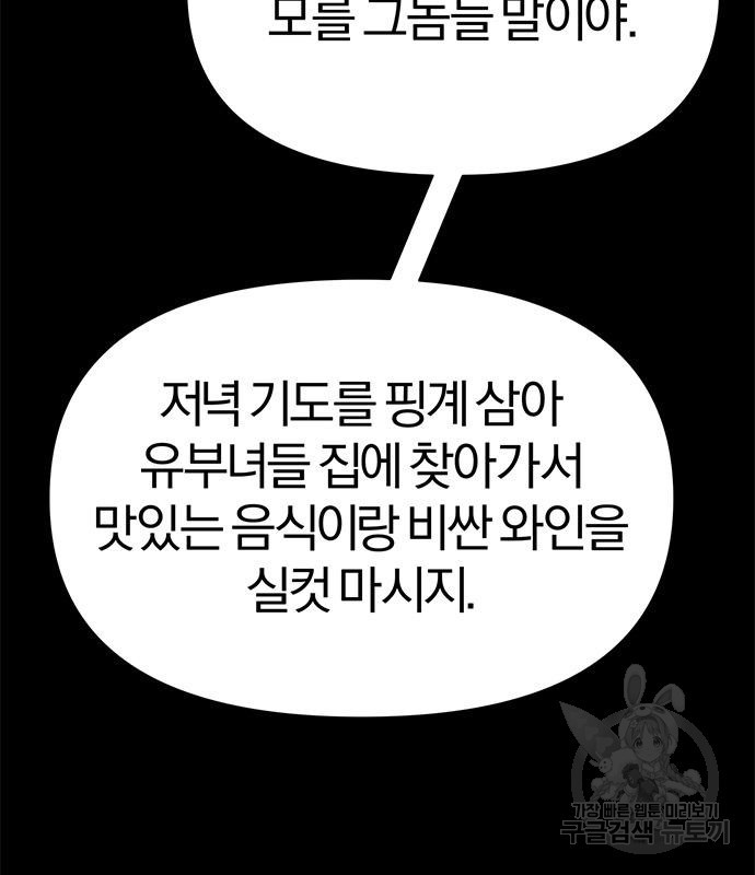 1673138165546bq7rr8pjpdr.jpeg