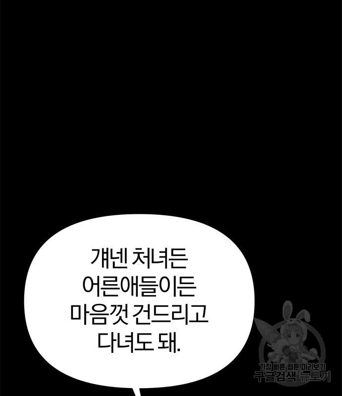 1673138166304qinq706s2sr.jpeg