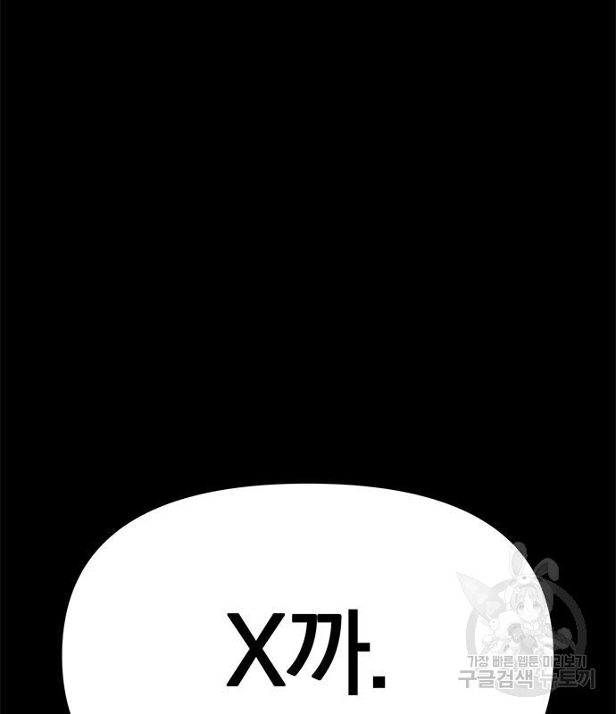 16731381670751e7vu4gfzip.jpeg