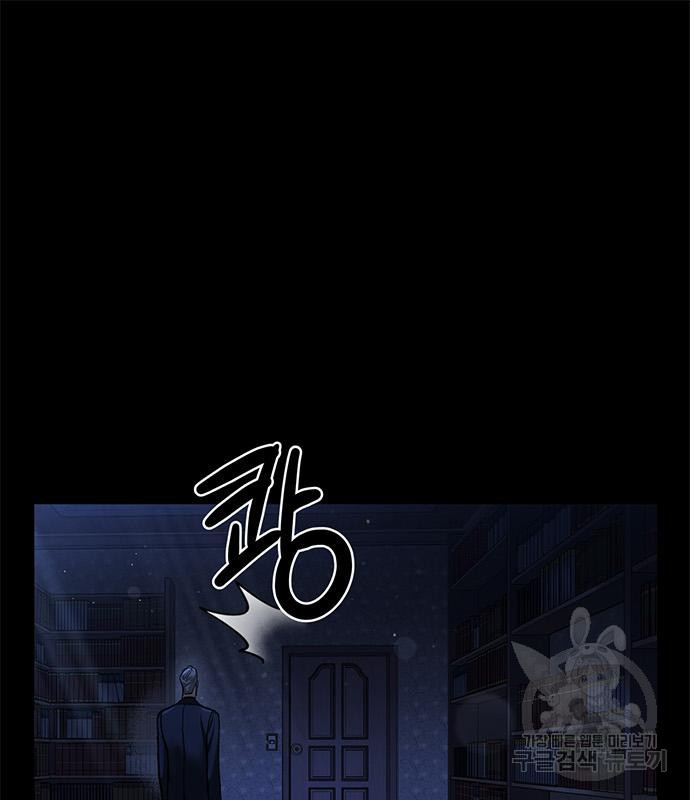 1673138167984roo521ub7xn.jpeg