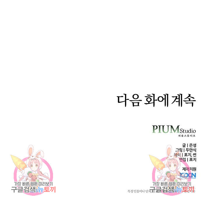 1673138169649bsvjyxyse1t.jpeg