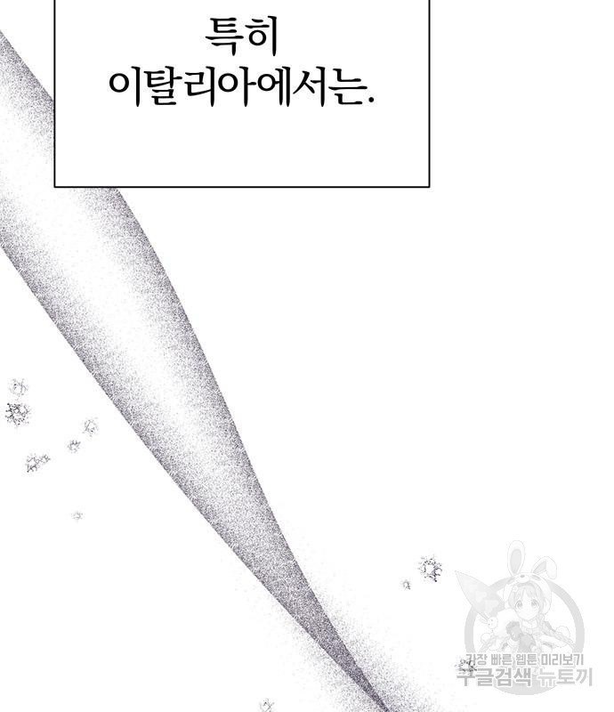 16731381955344swgownhd86.jpeg