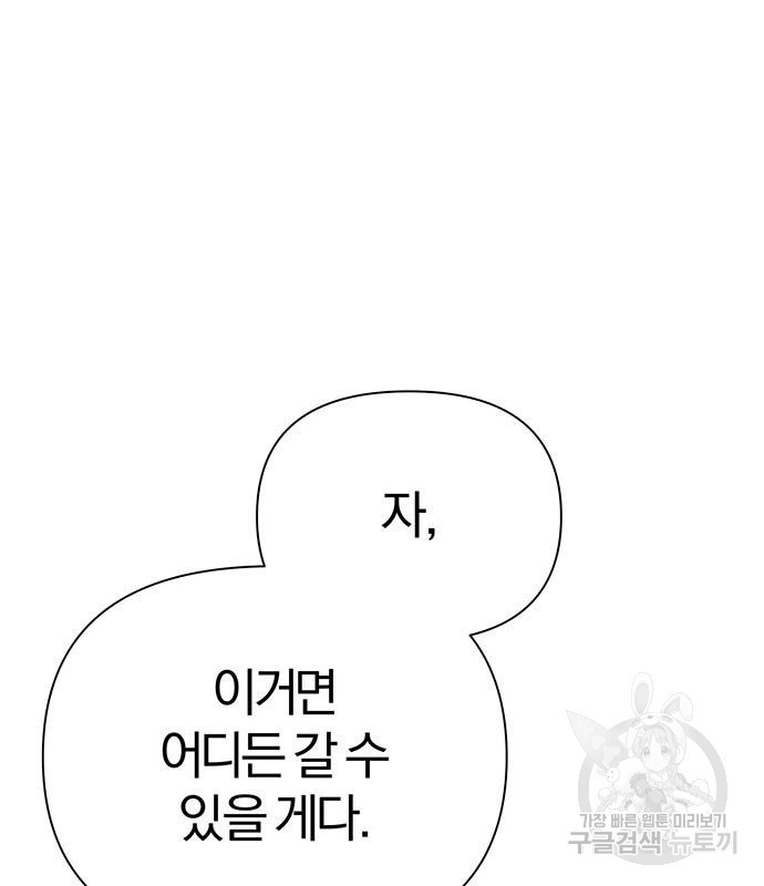 16731381964503sn3bl4hyqo.jpeg