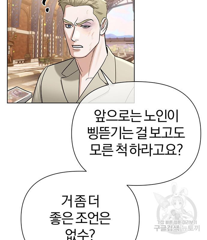 1673138197060nmr347mjjmf.jpeg