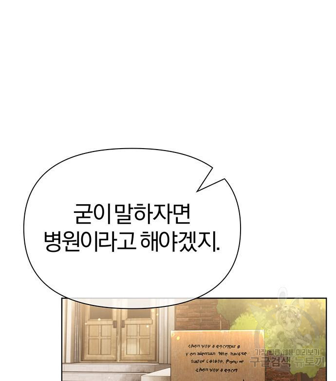 1673138199339nk3fbxycsj.jpeg