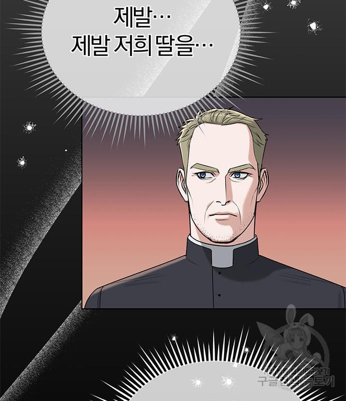 16731382216646abmqer7qav.jpeg