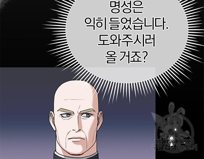 1673138221815sehm47smndr.jpeg